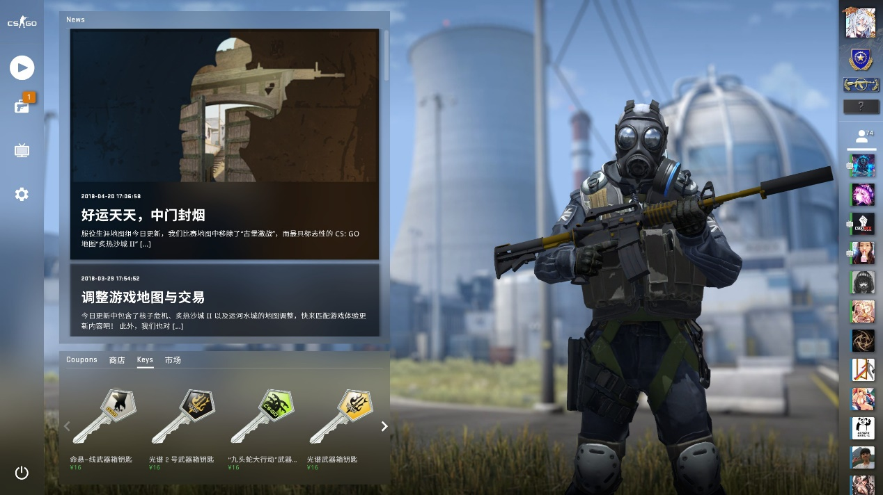 阵型更灵活 阵型更灵活