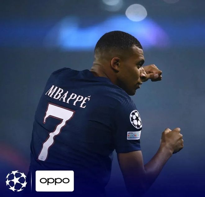 球终于应声 球终于应声