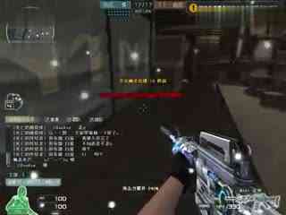 在阿里安兹 在阿里安兹